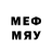 Метадон methadone YXIZ