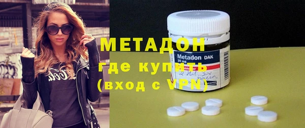 сатива Нязепетровск
