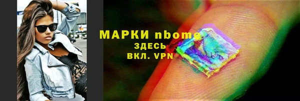 прущий лед Нягань