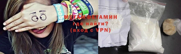 прущий лед Нягань