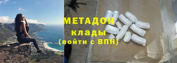 mix Лысьва