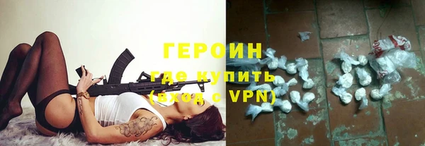 прущий лед Нягань