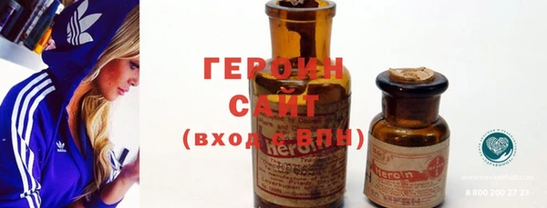 mix Лысьва