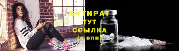 прущий лед Нягань