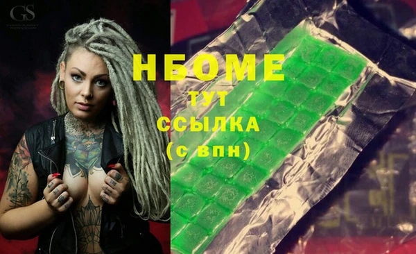 прущий лед Нягань