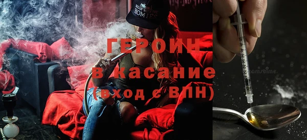 прущий лед Нягань