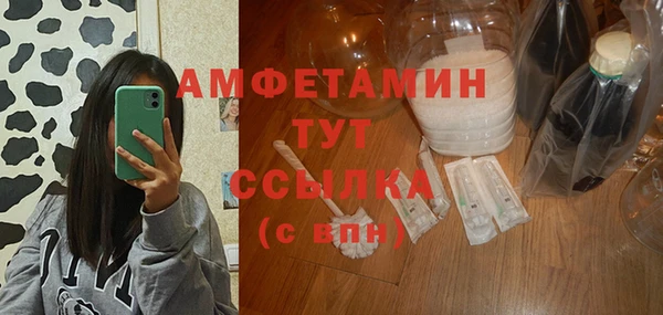 2c-b Луховицы