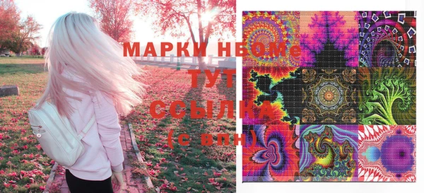 прущий лед Нягань