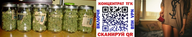 Дистиллят ТГК вейп с тгк  купить наркоту  гидра   Макушино 